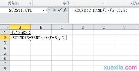 excel 随机数字公式的使用教程