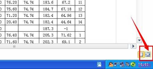 excel2010预览功能的使用教程