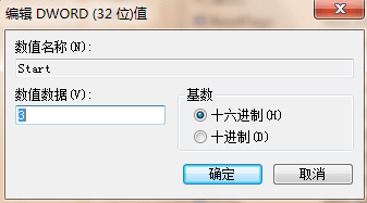 win7识别不了u盘怎么办