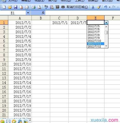 excel2007为日期制作下拉菜单的方法