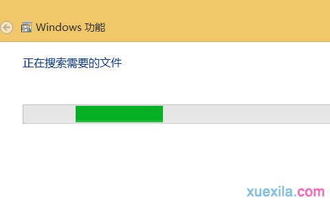 Win8.1系统怎么卸载IE11浏览器