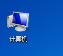 win7怎么看内存信息