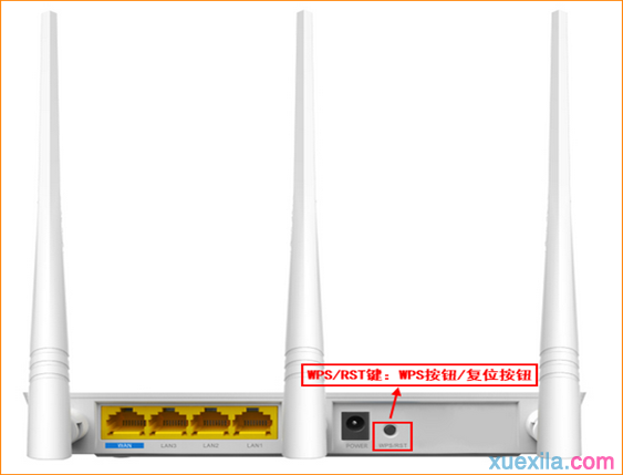 腾达无线路由器admin登不进怎么办