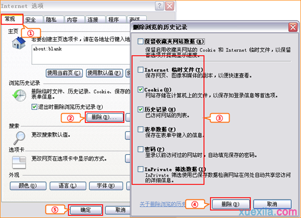 腾达无线路由器admin登不进怎么办