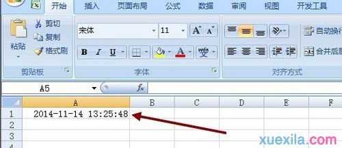 excel2003日期公式的用法