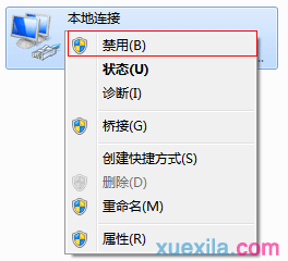 水星mini路由器3g拨号成功不能上网怎么办