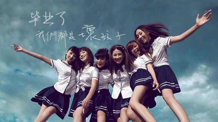 大学毕业季图片