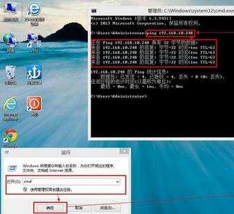 win8怎么安装局域网打印机