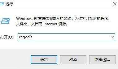 win10局域网无法访问怎么办