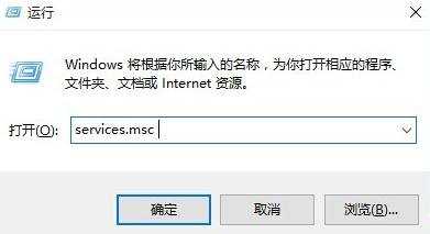 win10局域网无法访问怎么办