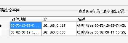 电脑连路由器无法上网怎么办