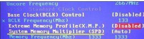 内存条频率太低怎么办