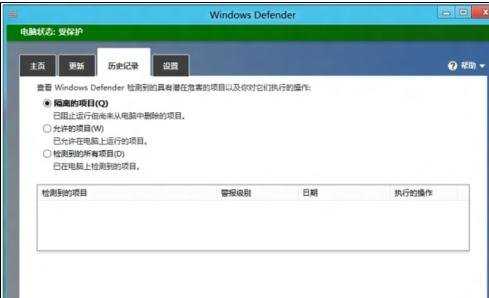 2016win7用什么杀毒软件好