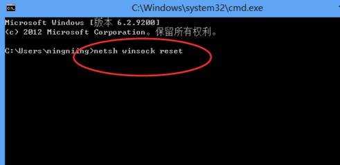 升级win10后ie浏览器不能打开怎么办