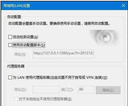 win10打不开IE浏览器怎么办