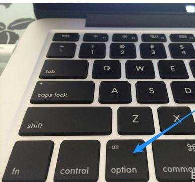 苹果电脑开机怎么切换系统