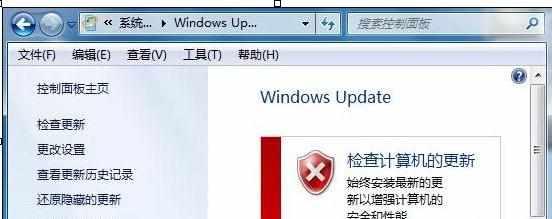 32位win7系统下安装IE10浏览器失败怎么办