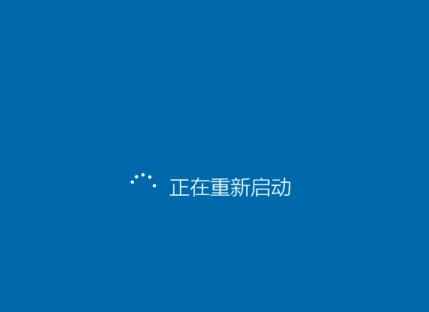 win10系统怎样进入安全模式