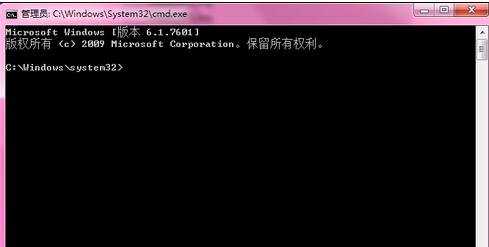 如何设置使win7成为wifi热点