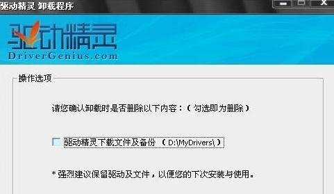 win7鼠标点击任务栏不显示预览怎么办