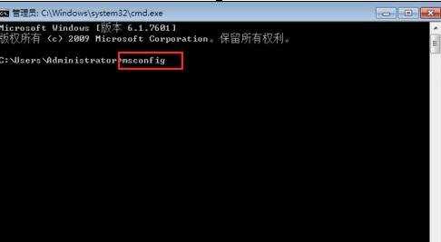 怎样在win10里面修改开机启动项