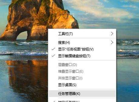 怎样在win10里面修改开机启动项