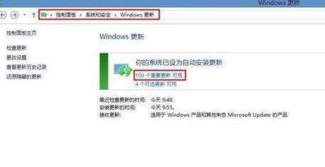 Win8无法获取Win8.1更新怎么办