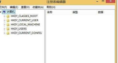 win8系统ie打不开怎么解决