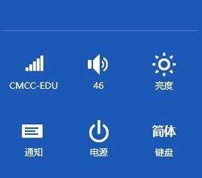 win8系统u盘不显示怎么办