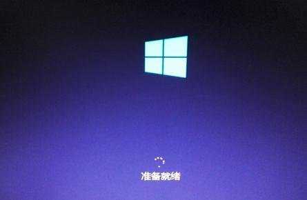 win7如何更新win10