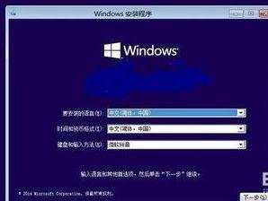 怎么用硬盘安装win10