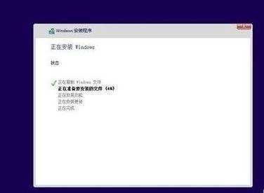 怎么用硬盘安装win10