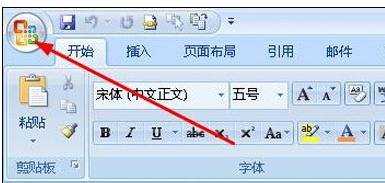 如何把word转成pdf