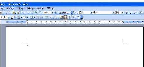 word制作公司机构图的两种方法