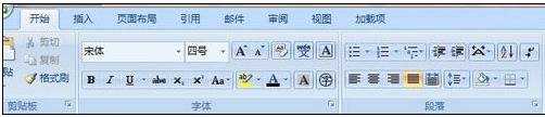 word文档设置首字下沉的两种方法