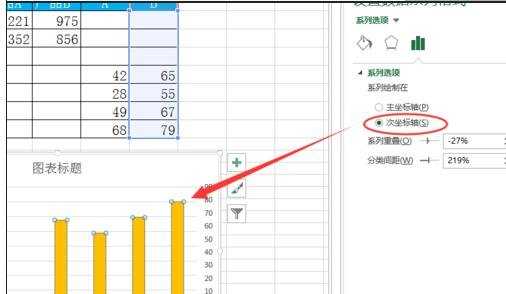 excel柱形图做数据差的教程