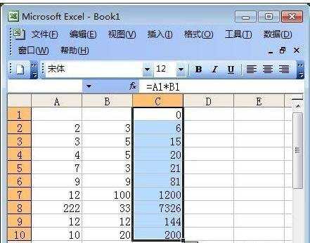 excel中使用自动求积公式的方法