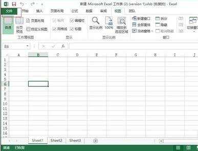 excel2010如何启动宏的教程