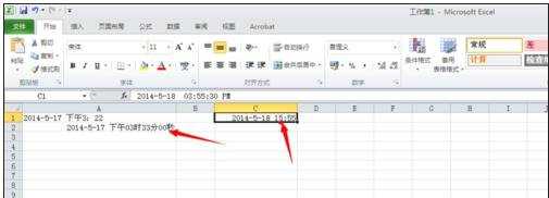 excel2010设置日期格式教程