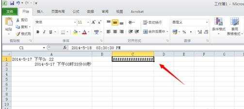 excel2010设置日期格式教程