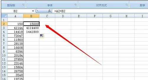 excel2007如何设置循环引用图文教程