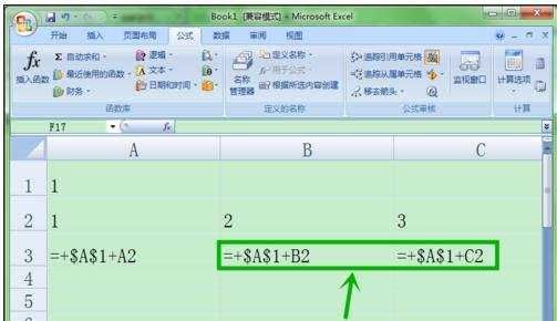 excel教程免费下载