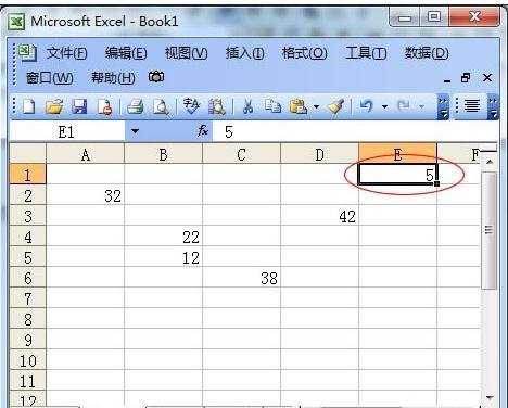 excel2003同时进行加减乘除的教程