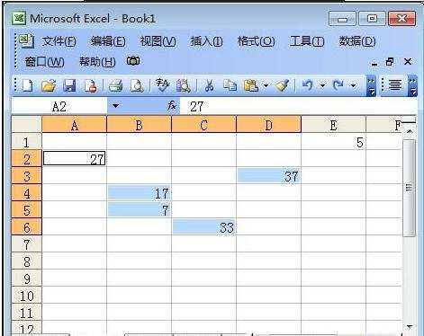 excel2003同时进行加减乘除的教程