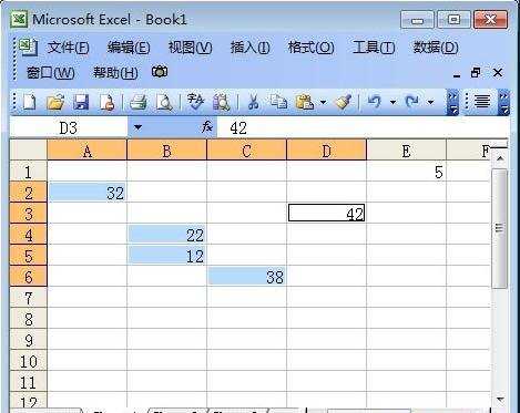 excel2003同时进行加减乘除的教程