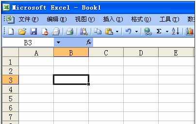 excel2003利用函数进行数据计算教程