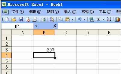 excel2003利用函数进行数据计算教程