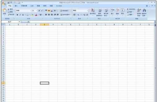 excel2003实现双面打印的教程