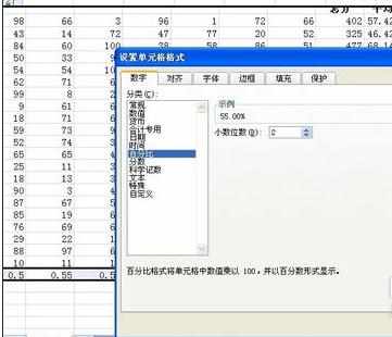 怎样用excel函数计算及格率