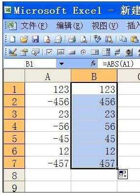 excel表格怎样使用绝对值函数